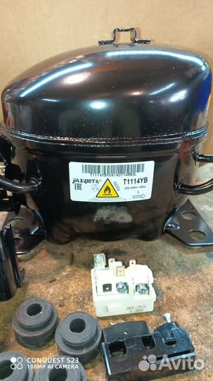 Компрессор для холодильника