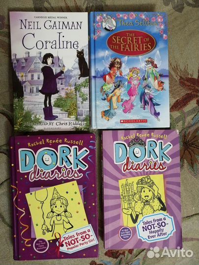 Детские книги на английском