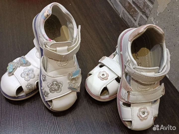 Три пары за 500