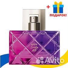 Avon эйвон по закупке духи косметика