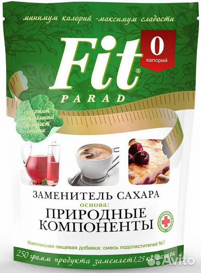 Заменитель сахара Fit Parad №7 дойпак 250 гр