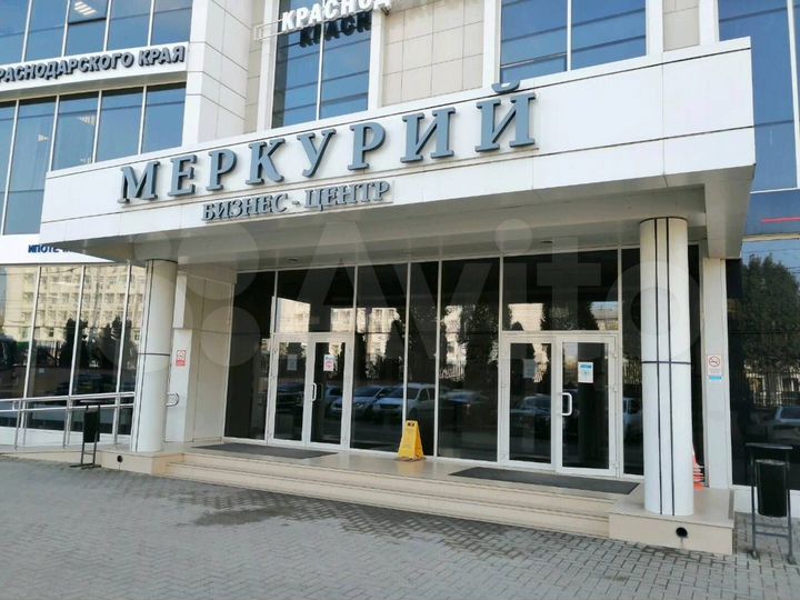 Сдам офисное помещение, 72 м²