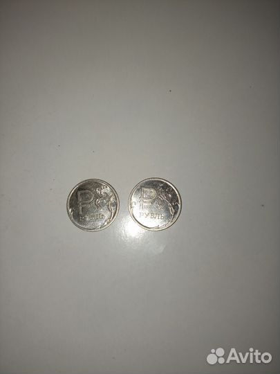 Юбилейные, монеты, СССР