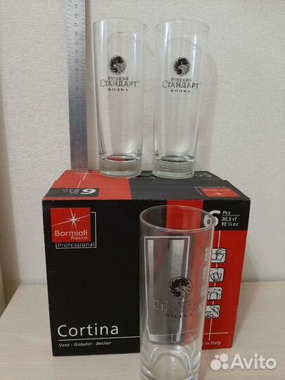 Бокалы с логотипом