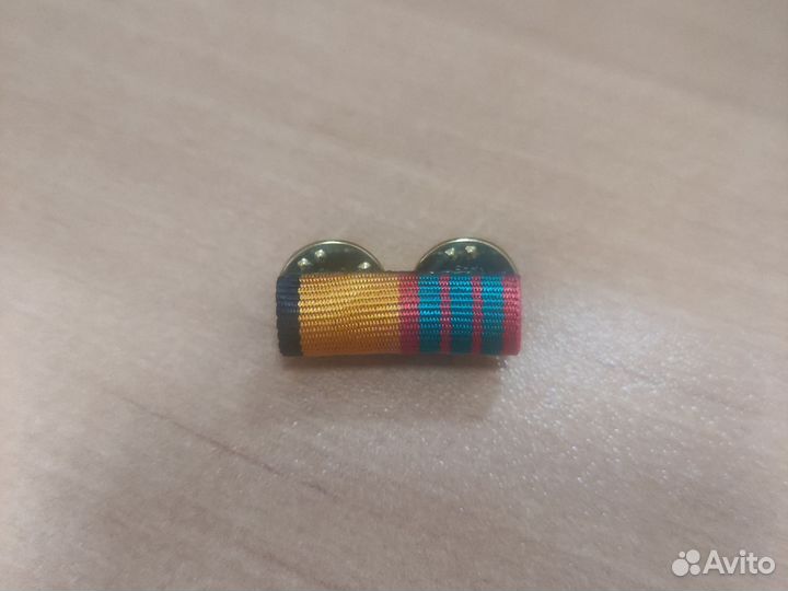 Планка Минобороны За отличие в военной службе