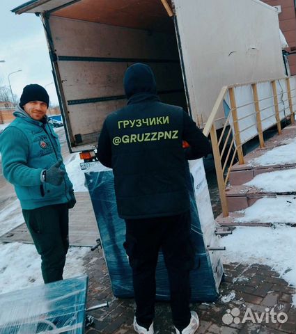 Грузчики / Переезды / Разнорабочие