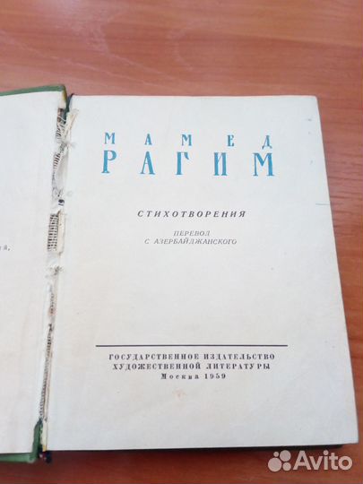 Книги из серии 