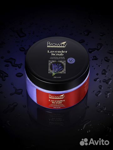 Лавандовый скраб для тела Browny cosmetics Турция