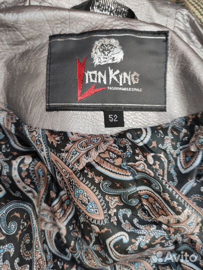 Женская кожаная куртка Lion King