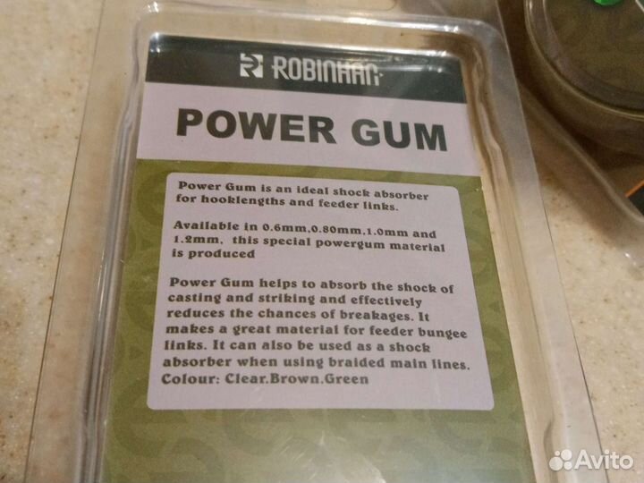 Feeder gum