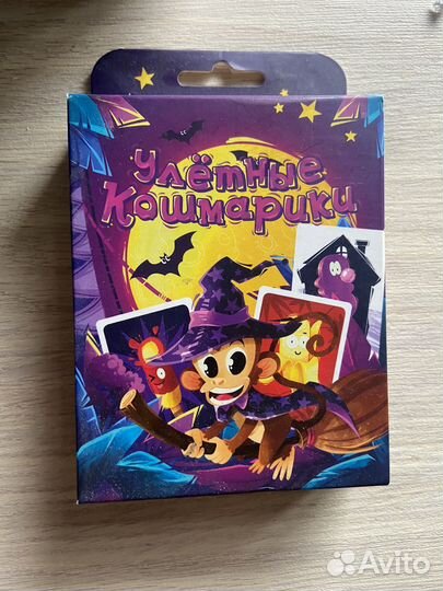 Magellan Улетные Кошмарики настольная игра