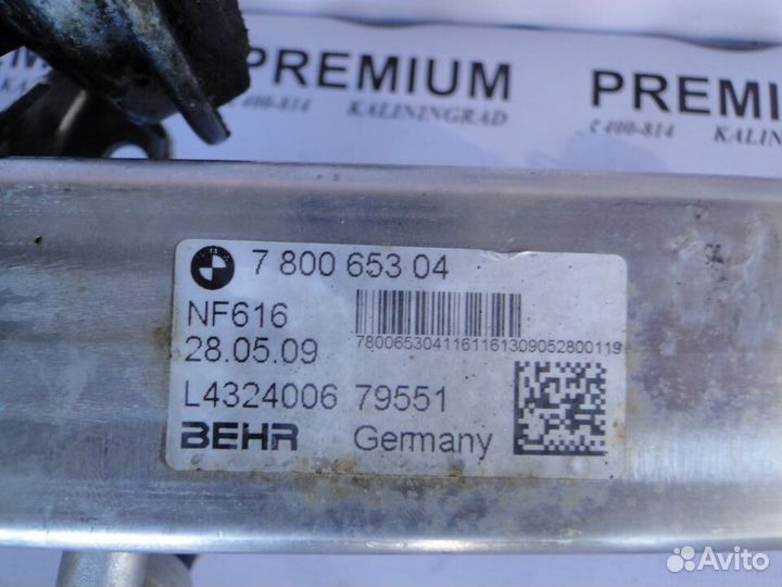 BMW N47 20d Охладитель ог