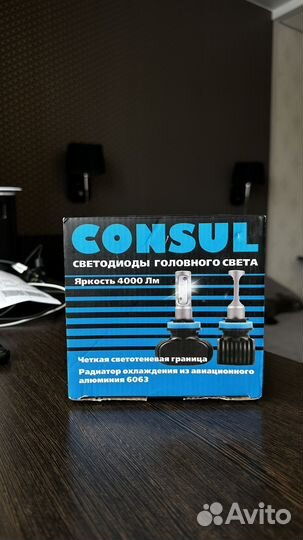 Светодиоды головного света