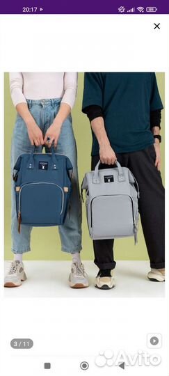 Сумка рюкзак для мамы на коляску