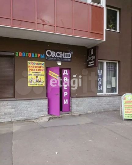 Продам офисное помещение, 79.6 м²