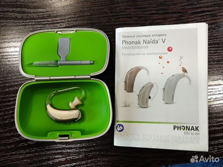 Слуховой аппарат phonak V30-SP