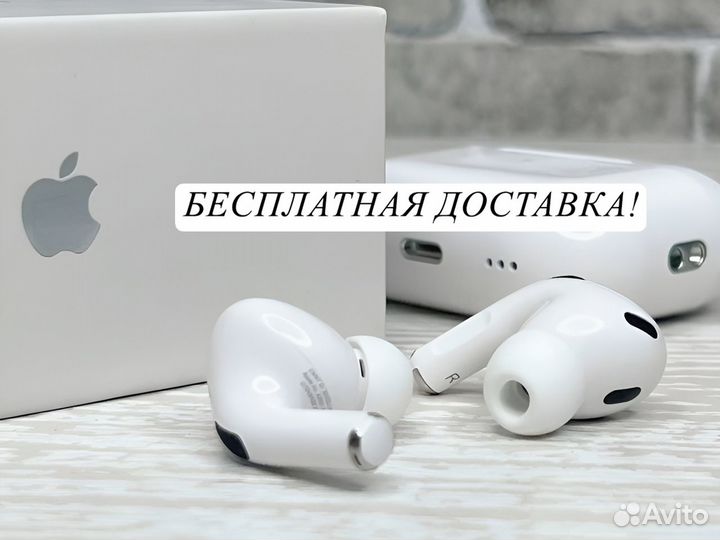 Airpods pro 2 type c