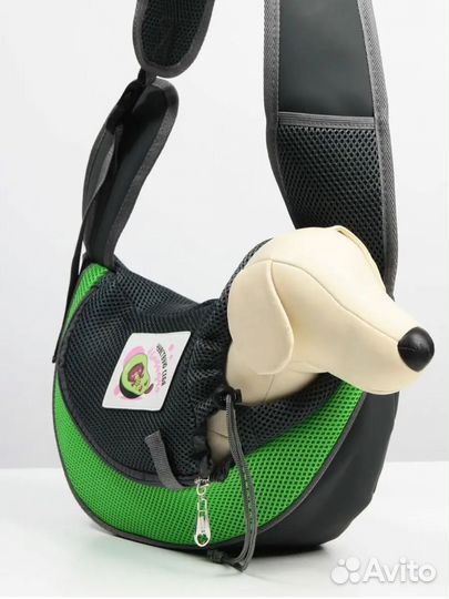 Переноска для средних собак