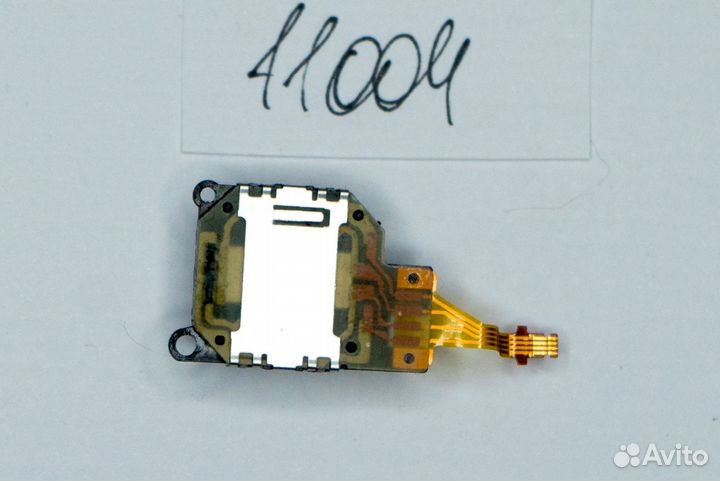 Джойстик Sony PSP E 1008 street