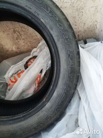 Dunlop SP Sport FastResponse 205/55 R16