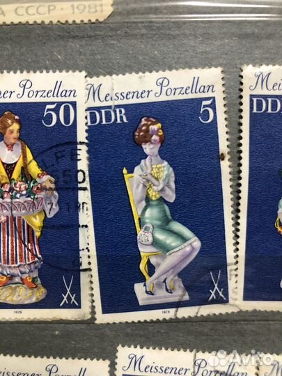 Почтовые марки