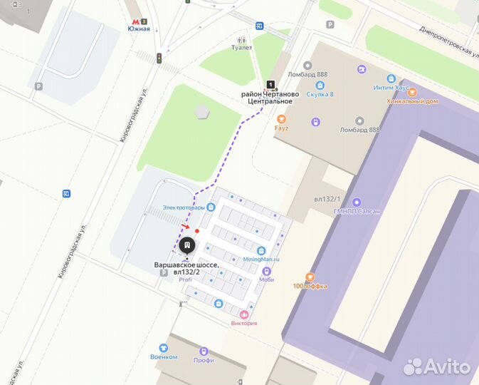 Аккумулятор для iPad mini 6 (A2567/A2568)