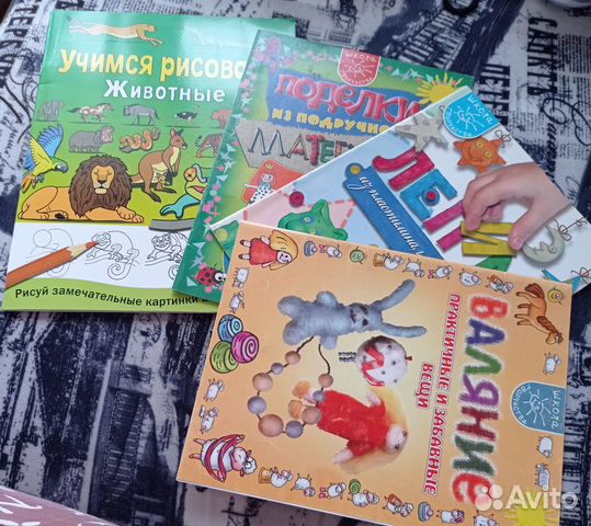 Книги творчества для детей