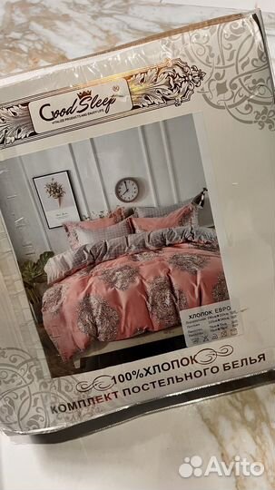 Постельное белье евро