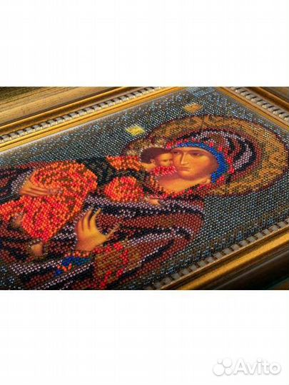 Набор для вышивания бисером иконы Радуга бисера