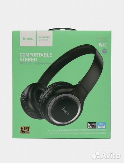 Беспроводные наушники большие