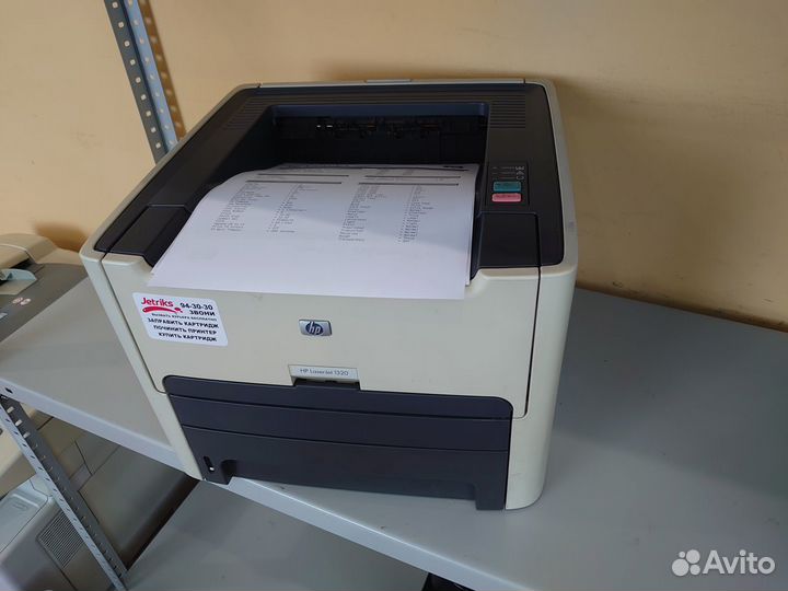 Принтер лазерный HP1320 Дуплекс