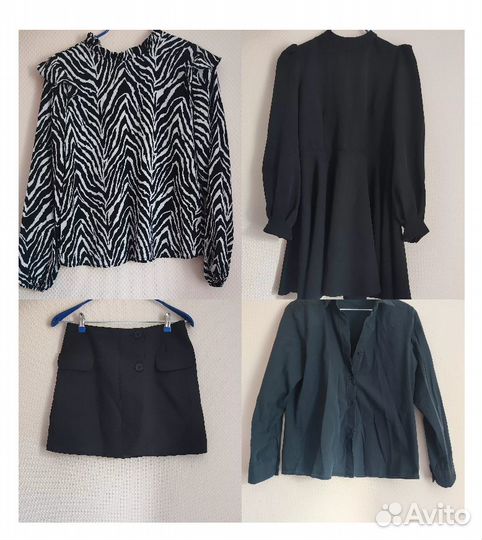 Продам 20 вещей