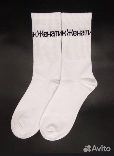 Подарок мужчине на 23 февраля