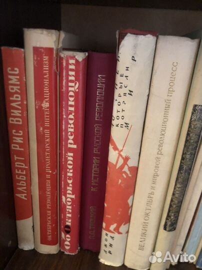 Октябрьская революция книги