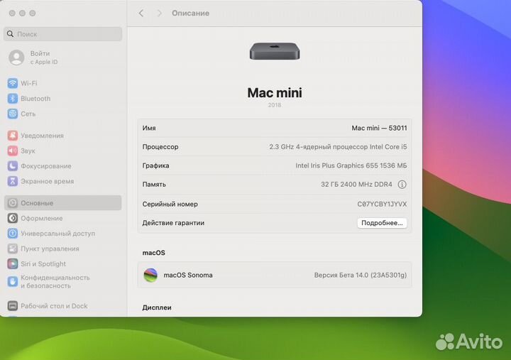 Nuc 8i5BEH2 c wifi двухдиапазонными антеннами
