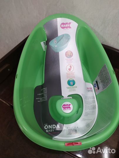 Детская ванночка