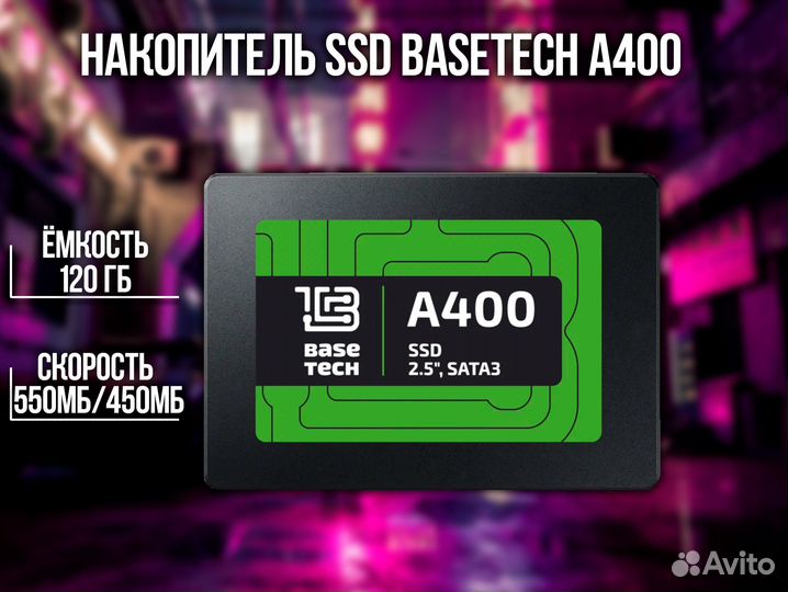 Комплект 2011 Xeon + 32 gb