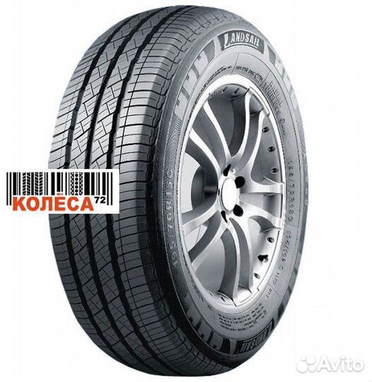 Landsail LSV88 205/65 R16