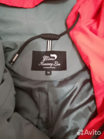 Ветровка женская