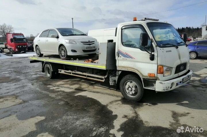 Эвакуатор Москва