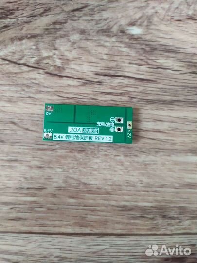 BMS-контроллеры2S/20A,3S/40A,4S/40A,5S/100A