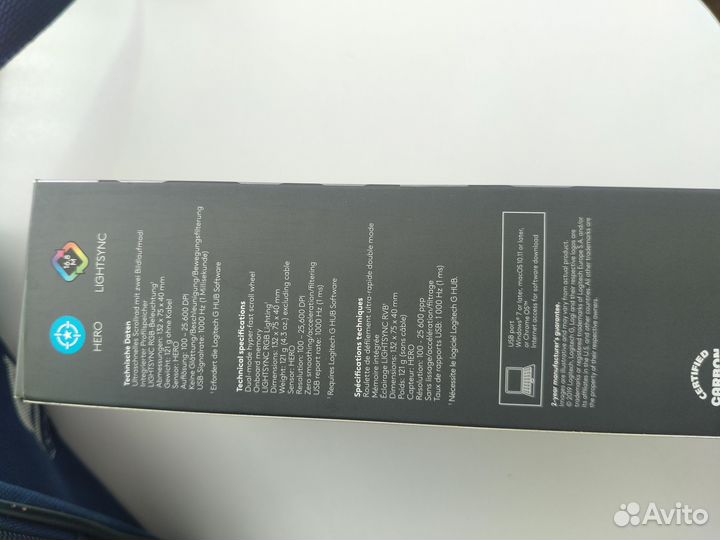 Игровая мышь logitech g502 se