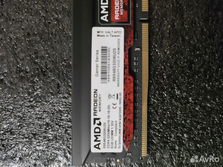 Оперативная память ddr4 16gb 3200 amd radeon R9