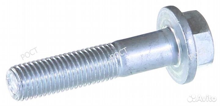 Болт М10х1,25 х45 подвески двигателя (2110-1001219