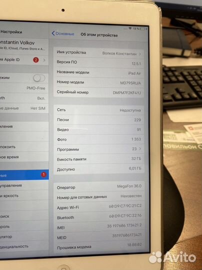 Apple iPad air sim, 32 gb