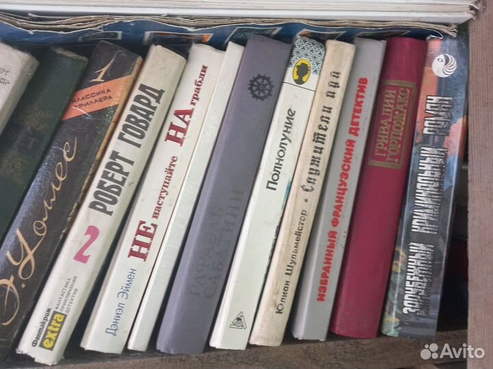 Книги разные