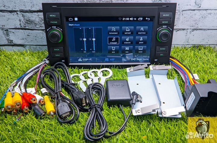 Магнитола Ford Kuga, Transit, Fiesta