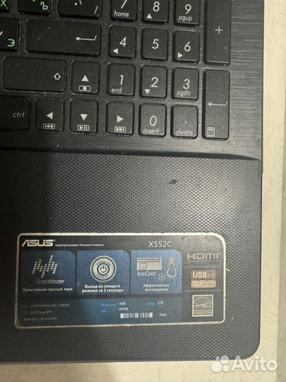 Ноутбук asus