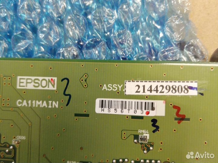 Epson 9700 главная плата
