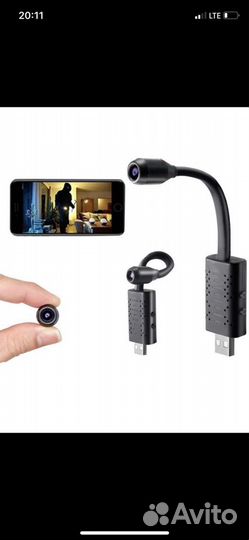 Онлайн Мини камера USB, WiFi, IP, Full HD